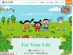 Sites similar to aiclean.com