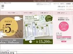 Sites similar to aiclinic-shop.com
