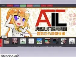 Sites similar to aicltw.blogspot.com