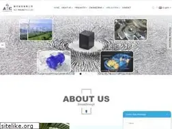 Sites similar to aicmag.com