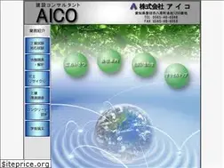 Sites similar to aico-ce.co.jp