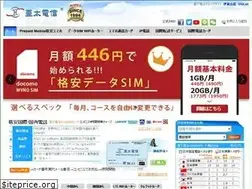 Sites similar to aicom.ne.jp