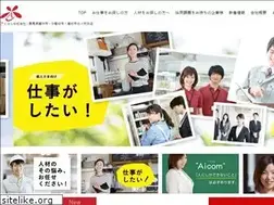 Sites similar to aicom23.jp