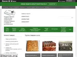 Sites similar to aicon-nardy.com.ua