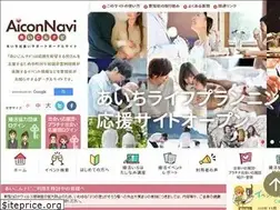 Sites similar to aiconnavi.jp