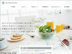 Sites similar to aiconsul.net