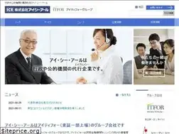Sites similar to aicr.co.jp