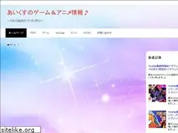 Sites similar to aics-ranshell.com