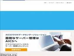 Sites similar to aics.co.jp