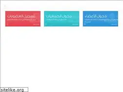 Sites similar to aicss.org