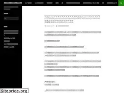 Sites similar to aict-iatc.jp