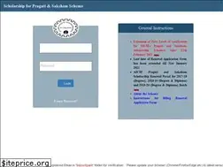 Sites similar to aicte-pragati-saksham-gov.in
