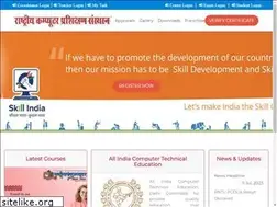 Sites similar to aicteindia.in