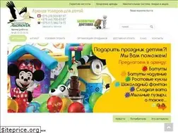 Sites similar to aictenok.by