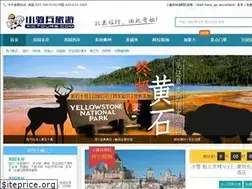 Sites similar to aictours.com