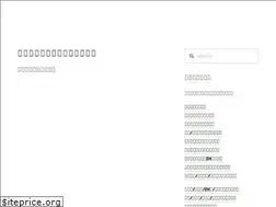 Sites similar to aicu.com.tw