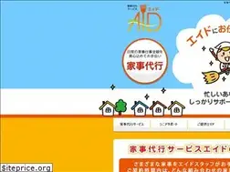 Sites similar to aid-k.jp