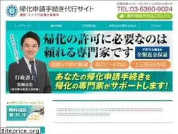 Sites similar to aid-law.com