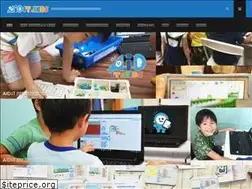 Sites similar to aid-sch.jp