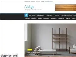 Sites similar to aid.ge