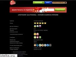 Sites similar to aid.org.ua