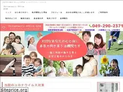 Sites similar to aida-chiro.com