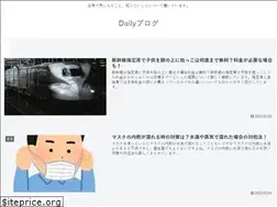Sites similar to aida-coco.com