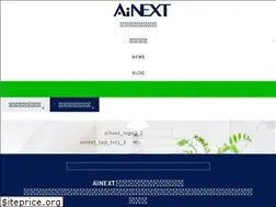 Sites similar to aida-consulting.net