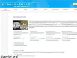 Sites similar to aida-j.jp