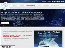 Sites similar to aida-nevskaya.ru