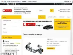 Sites similar to aida-parts.dp.ua