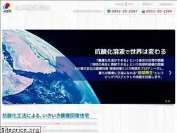 Sites similar to aida-soken.co.jp