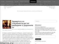 Sites similar to aida.bg