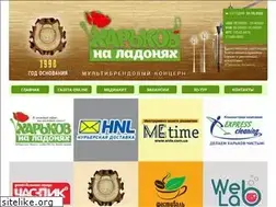 Sites similar to aida.com.ua