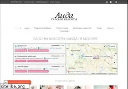 Sites similar to aida.ru