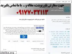 Sites similar to aidafile.blogsky.com