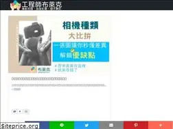 Sites similar to aidaidme.com