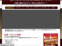 Sites similar to aidakikaku.com