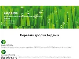 Sites similar to aidamin.com