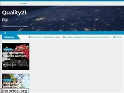 Sites similar to aidan-gallery.ru