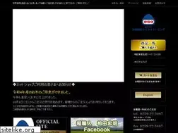 Sites similar to aidarice.net