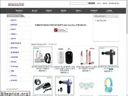 Sites similar to aidata.co.kr