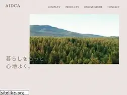 Sites similar to aidca.jp
