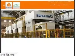 Sites similar to aidco.ir