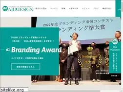 Sites similar to aiddesign.jp