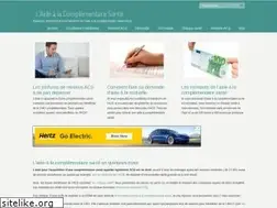 Sites similar to aide-complementaire-sante.info