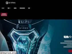 Sites similar to aidea.net