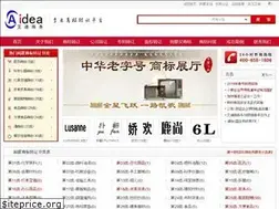 Sites similar to aidea360.com