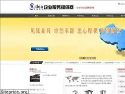 Sites similar to aideaim.com