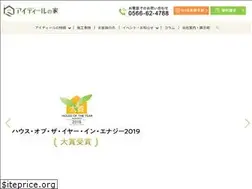 Sites similar to aideal.co.jp